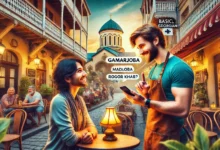 Photo of Basic Georgian Phrases for Tourists: A Complete Guide