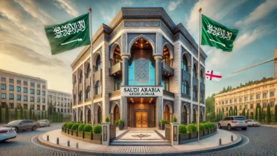 Photo of Embassy of Saudi Arabia in Georgia: Services, Location & Contact Information